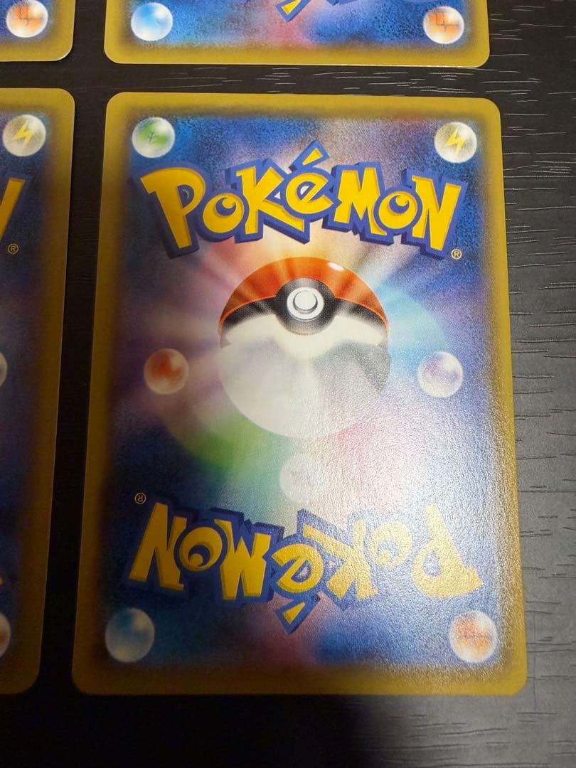ポケモンカード ミュウ ふしぎなしっぽ 25th ミラー 4枚