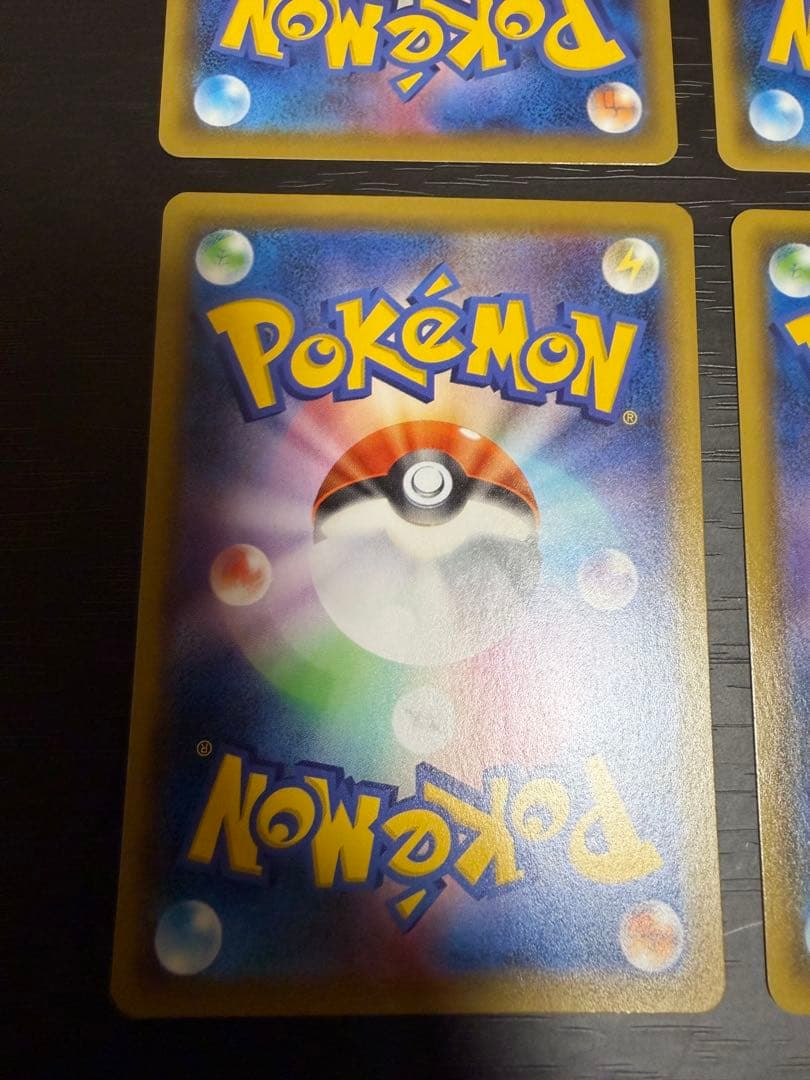 ポケモンカード ミュウ ふしぎなしっぽ 25th ミラー 4枚