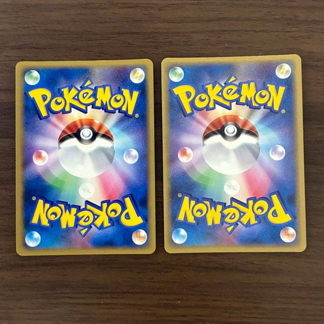 ポケモンカード　デオキシスex 2枚セット　蒼空の激突