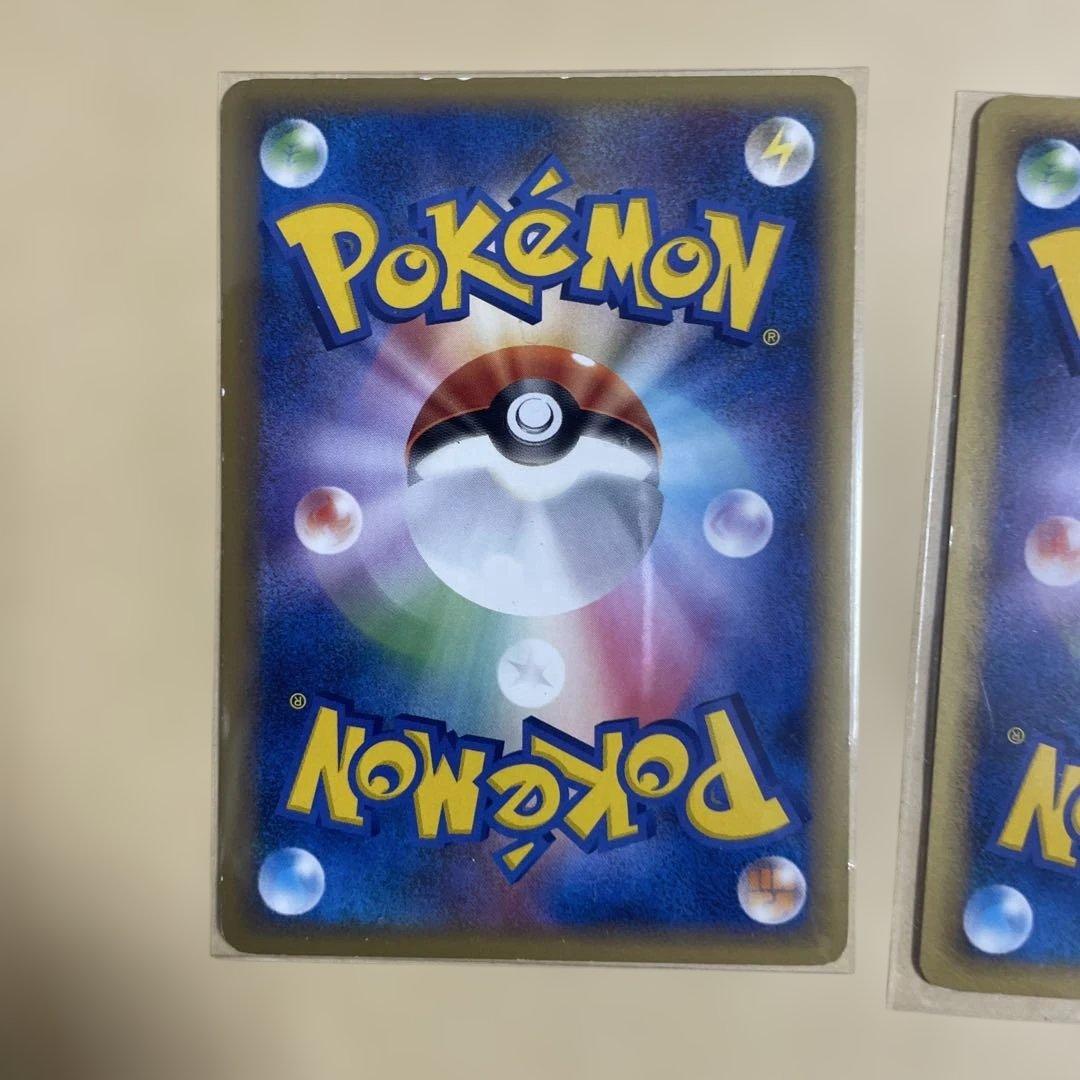 希少　激レア 早い者勝ち シャワーズ ◆ L2 よみがえる伝説 016/080