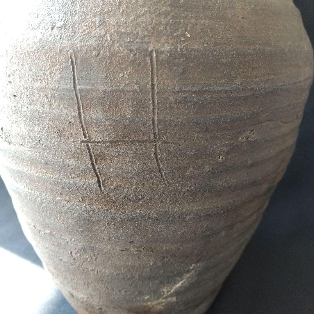 古備前 壺 古箱あり
