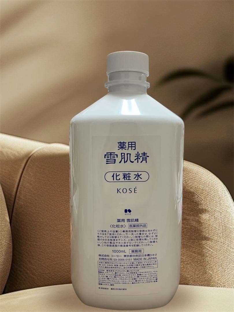 KOSÉ 雪肌精　薬用化粧水 1000mL 業務用