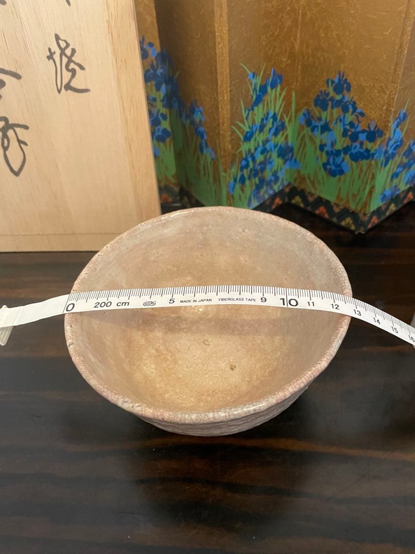 未使用　高級　萩焼　萩焼 藤井左入造 茶碗 作家物　茶道　お茶碗　萩焼茶碗