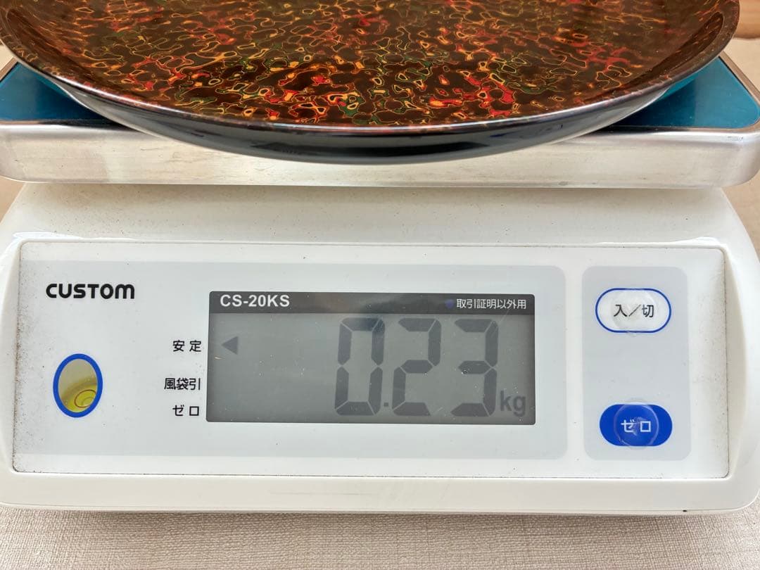 承認番号付き 津軽塗 丸盆 2枚セット 高台盆 コンポート フルーツ盆 漆器
