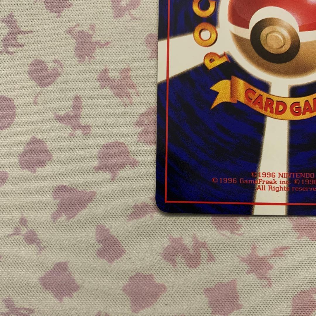 さ*ち様 カブト　拡張シート　旧裏
