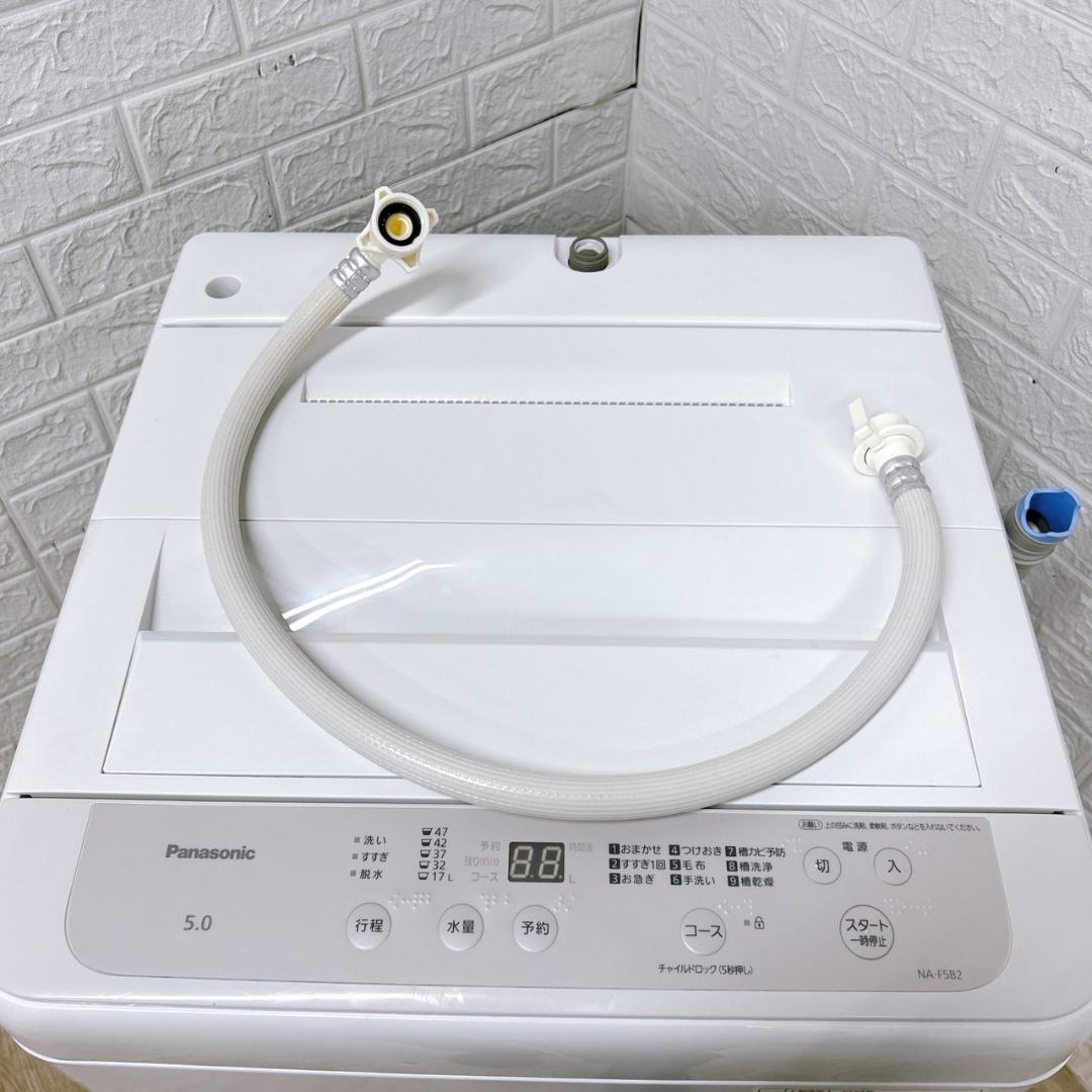 OE01092 パナソニック 5.0kg 洗濯機 一人暮らし 小型