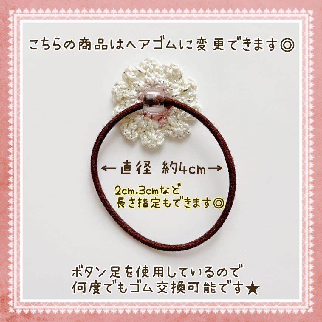 パールつきオーガンジー重ねリボン ベビーヘアクリップ ヘアピン ヘアゴム 髪飾り