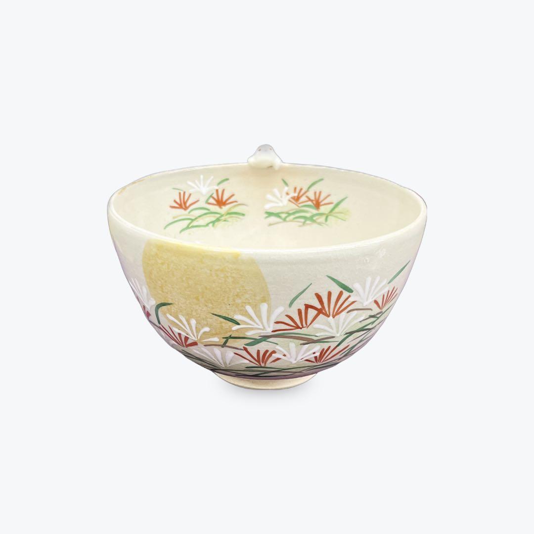茶道具 抹茶茶碗　京焼 茶碗 兎