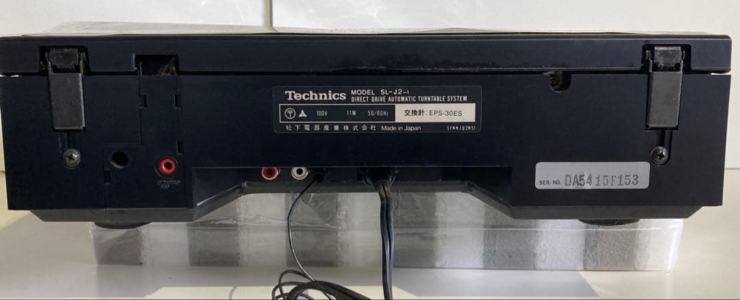 掘り出し物 美品 テクニクス レコードプレーヤー ＳＬ－Ｊ２ 通電確認済み レア
