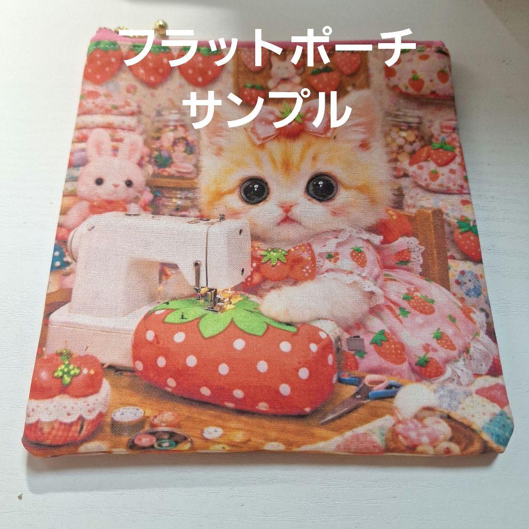 激レア柴犬、パグ、トイプー、マルチーズ、チワワ、ポメラニアンパネル生地