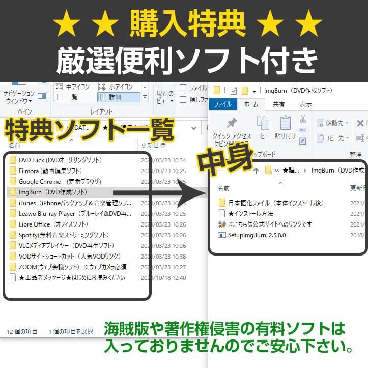 激安特価★富士通ノートパソコン本体★SSD/Windows10搭載