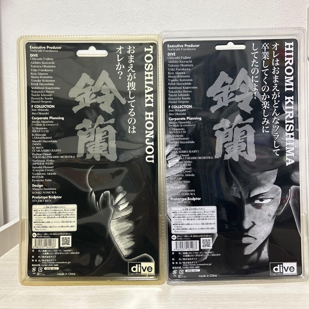 クローズ＆WORST 海老塚三人衆フィギュア