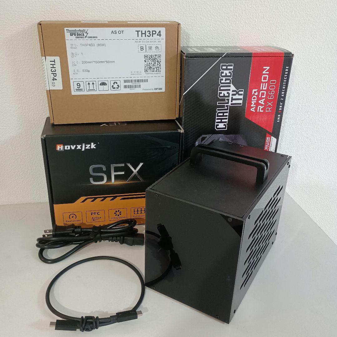eGPU TH3P4G3 85W版 専用ケース RX6600 セット