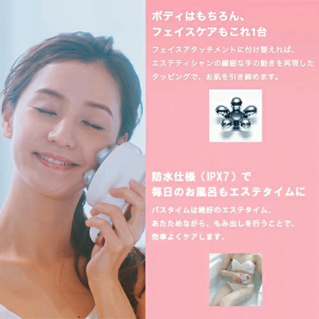 YA-MAN（ヤーマン）アセチノディープコア家庭用美容器