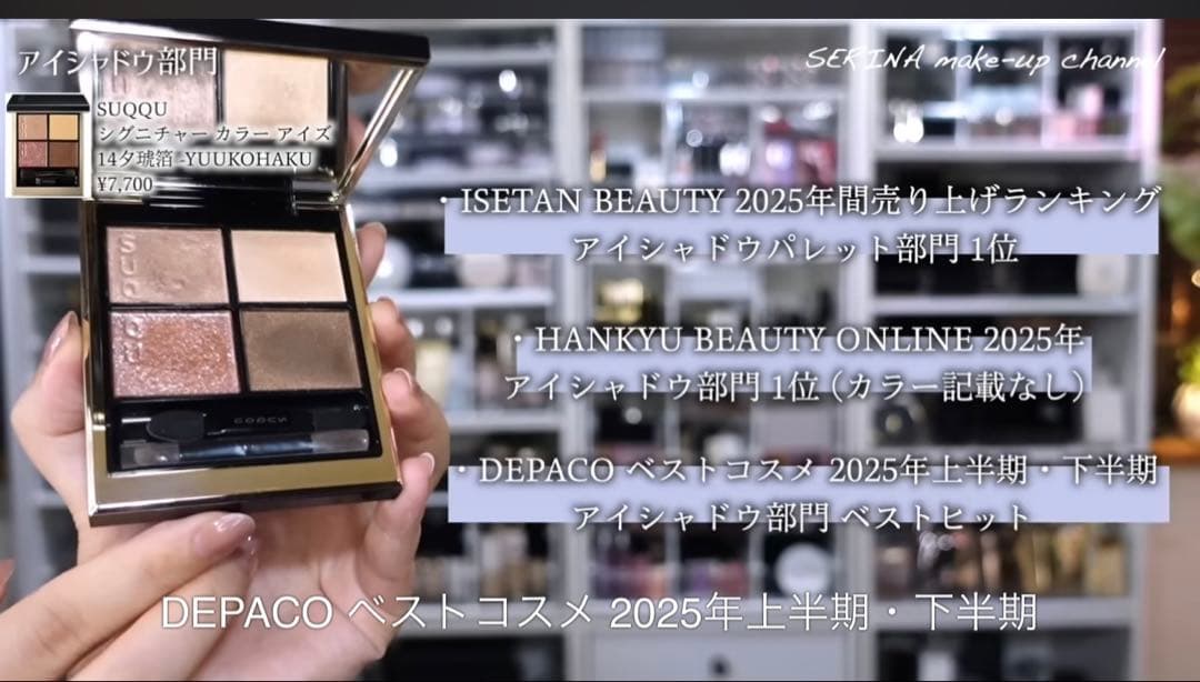 ホリデーキット2種　ベスコスセット✨　光飾　舜華　夕琥箔　聴色　４箱セット
