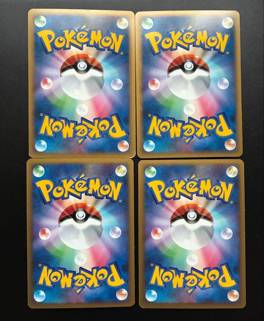 ポケモンカード Legend ミラー 22枚セット スピアー 他