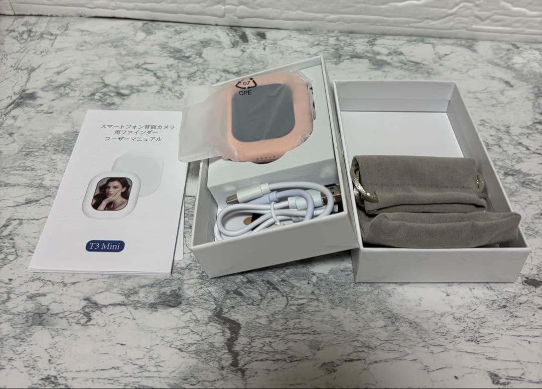 自撮りモニター 超薄11.8mm 超軽量50g iPhone対応 ワイヤレス接続