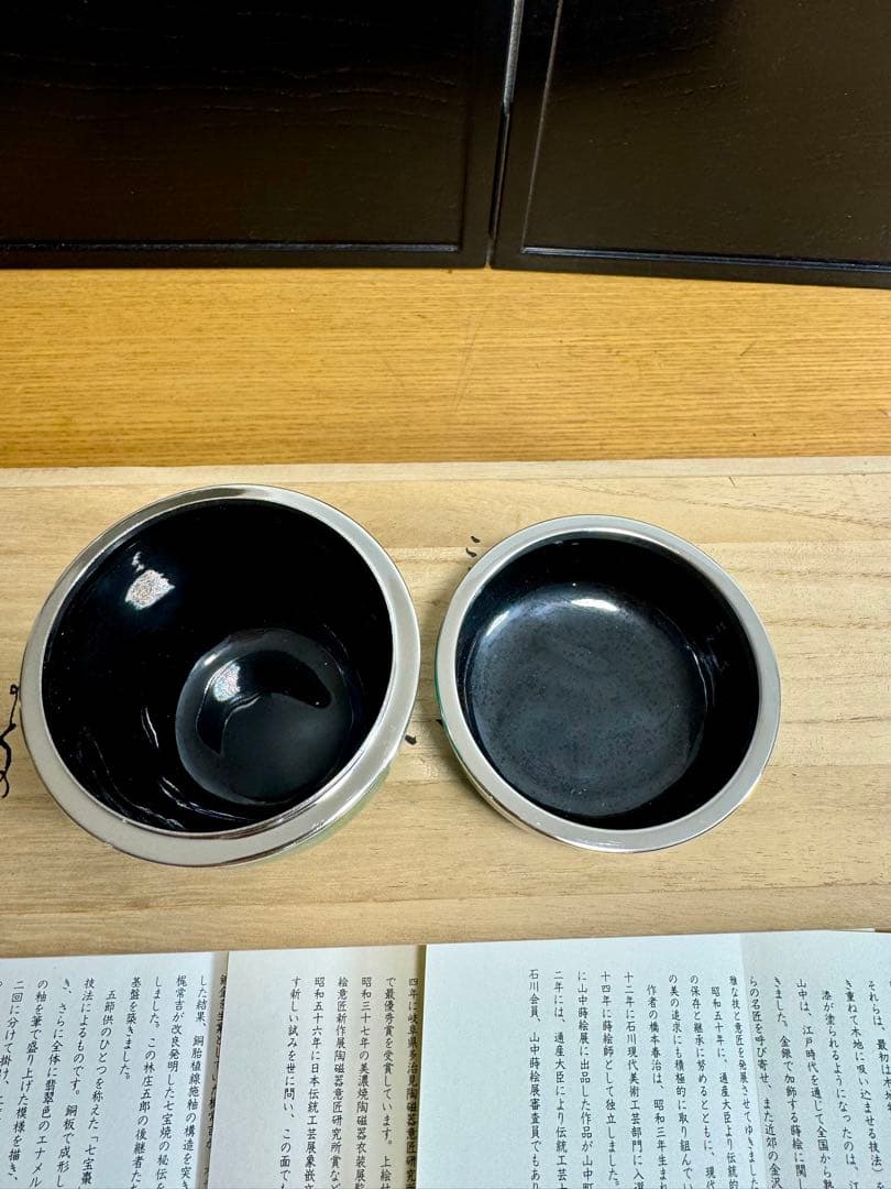 フランクリン画廊　五節供　オリジナル棗揃　未使用品　共箱　共布　紹介栞