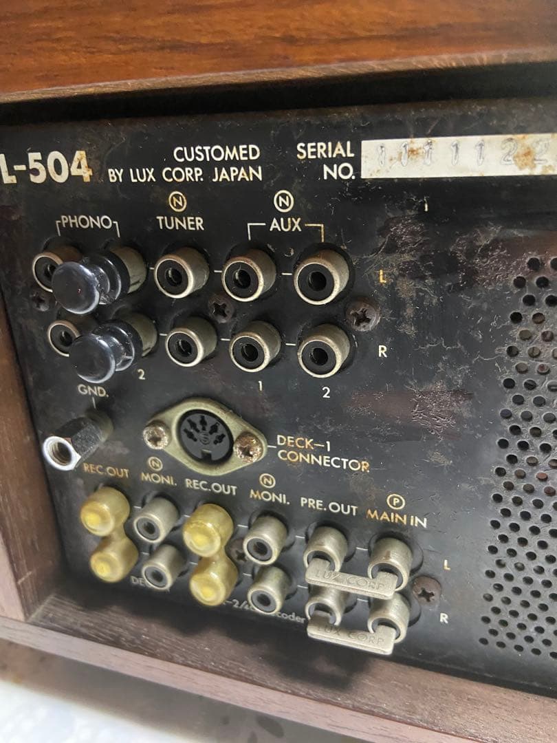 LUXMANプリメインアンプ L504動作品