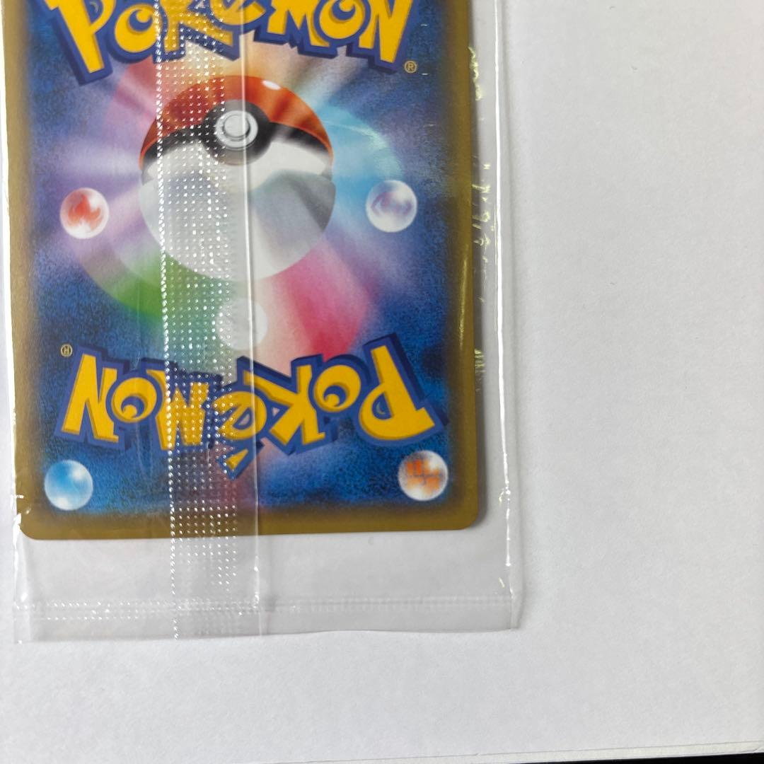 [未開封]ポケモンカード マリィ プロモ
