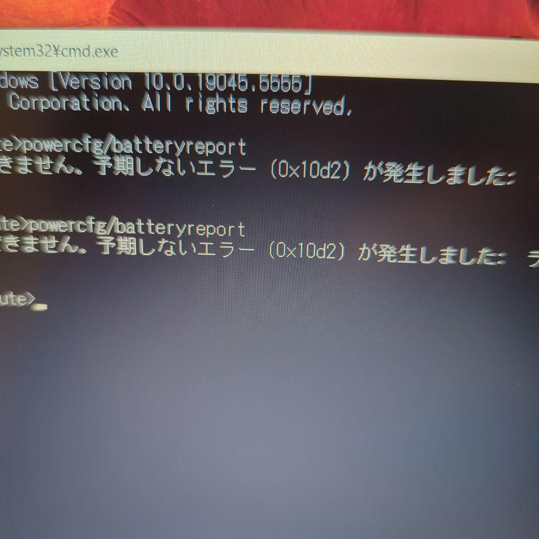 ASUS ノートPC core i7-6500u 8GB 500SSD　値引不可