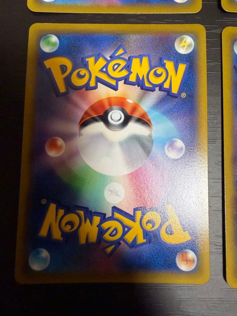 ポケモンカード ミュウ ふしぎなしっぽ ミラー スタートデッキ100 4枚