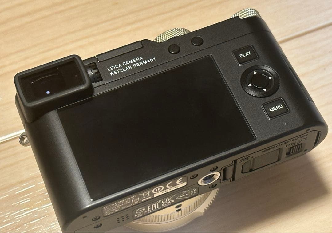 Leica D-LUX8 100 YEARS Yosemiteストラップ付き