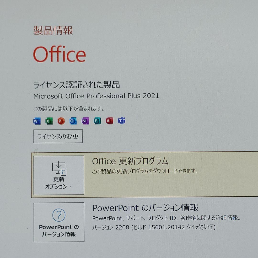 【美品・16GBメモリ】Surface Pro 7+ Office2021付き⑰
