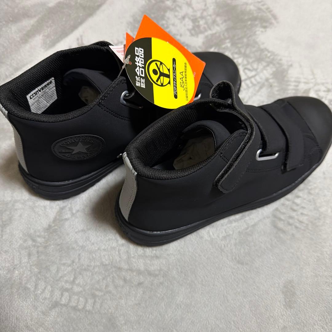 CONVERSE CPD ブラック 安全靴