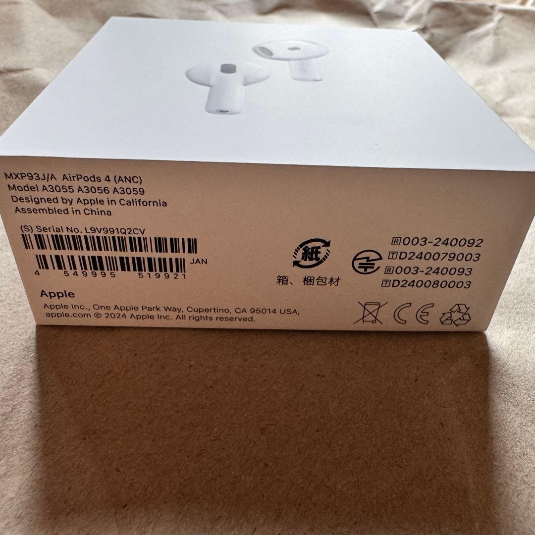 【保証期間内】Airpods 4(ANC)ノイズキャンセリング搭載