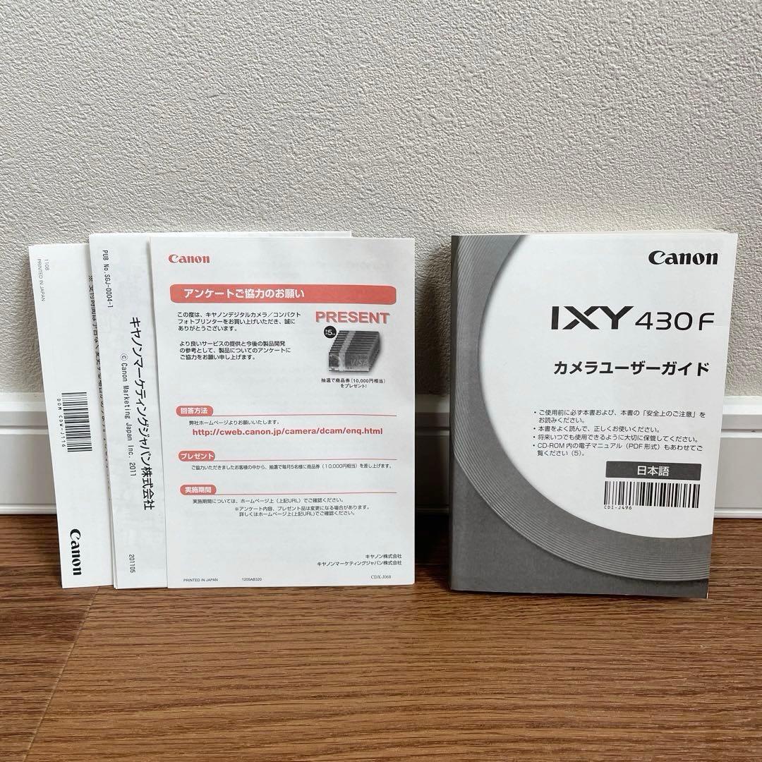 Kanku様　Canon IXY 430F ピンク　デジタルコンパクトカメラ