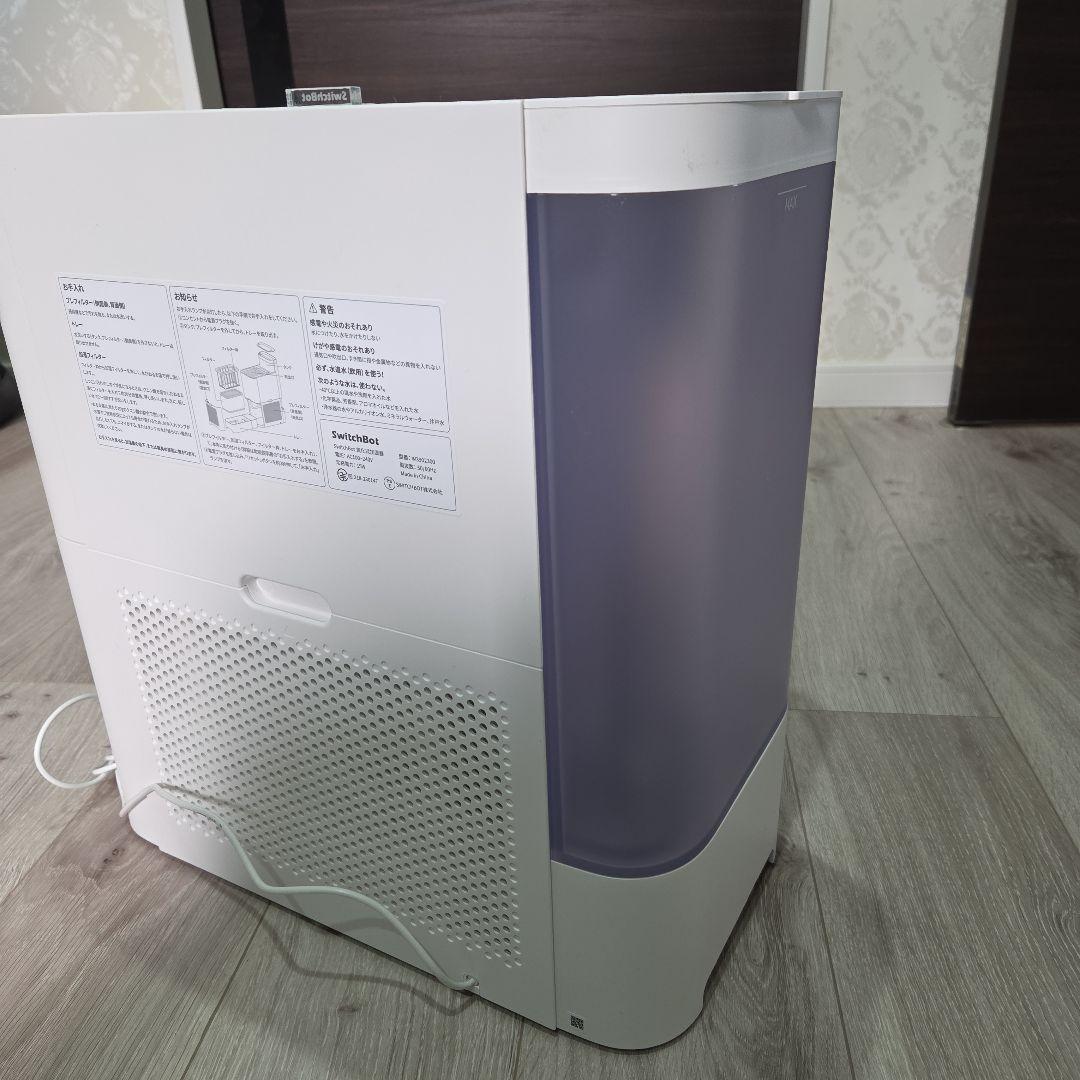 SwitchBot 加湿器 気化式 アレクサ 大容量 4.5L 最大2