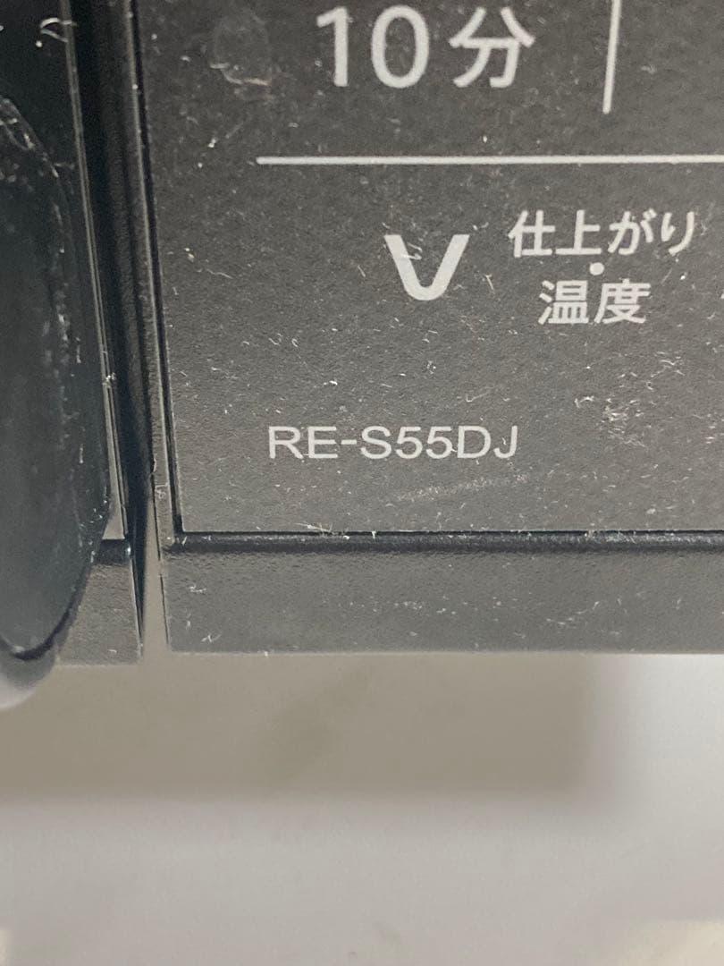 シャープ　SHARP 電子レンジ　RE-S55DJ 2022年製