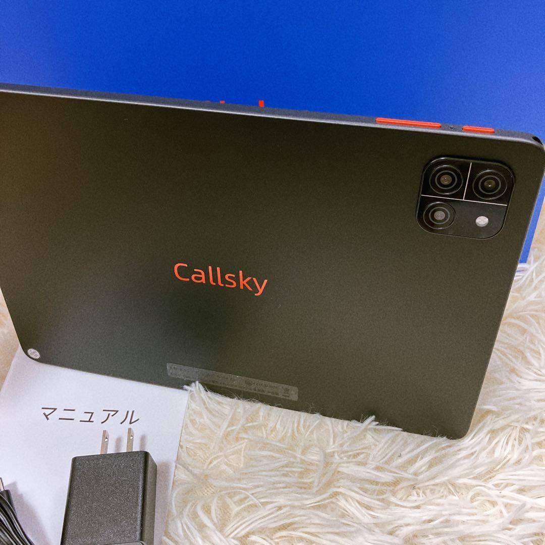 ❤️1台限り❤️【タブレット 10インチ Wi-Fiモデル】アンドロイド　2TB拡張