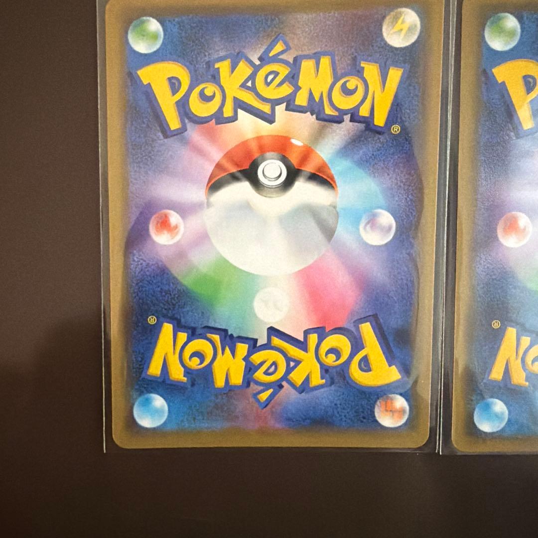 ニンフィアGX トゲピー&ピィ&ププリンGX レシラム&ゼクロムGX