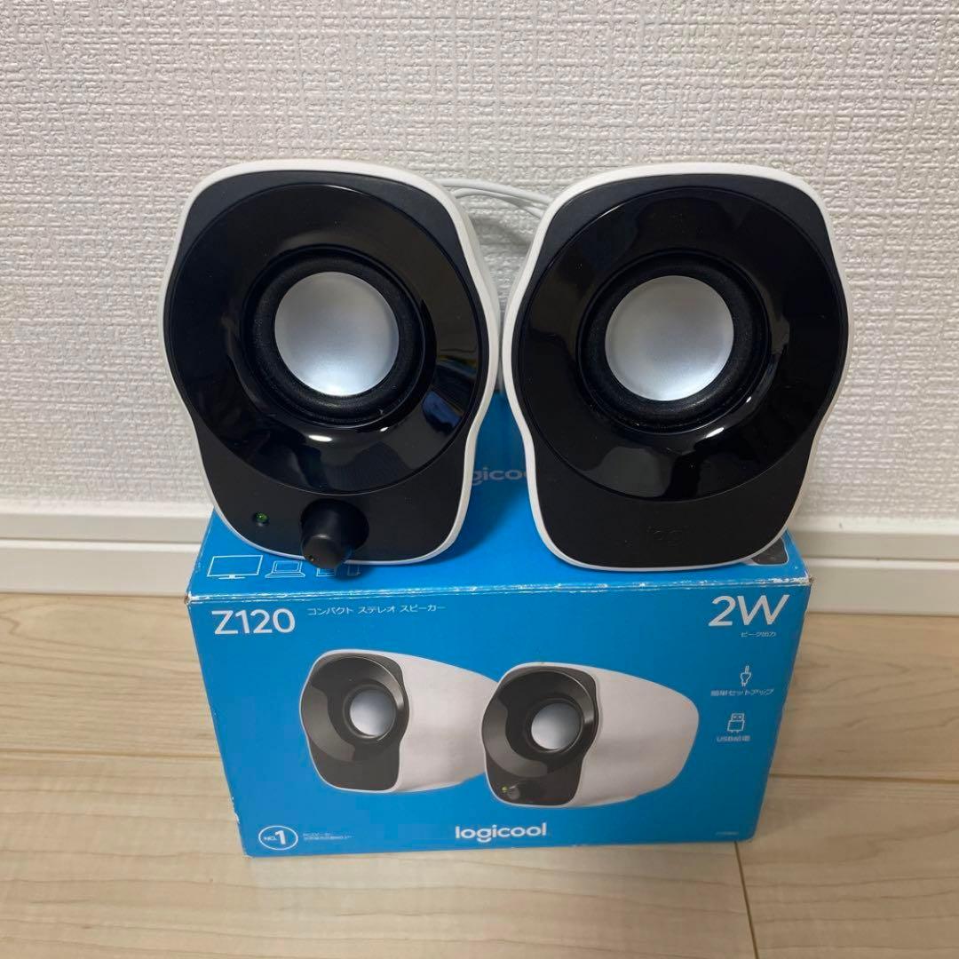 ロジテック USB ステレオ スピーカー Z1209-14