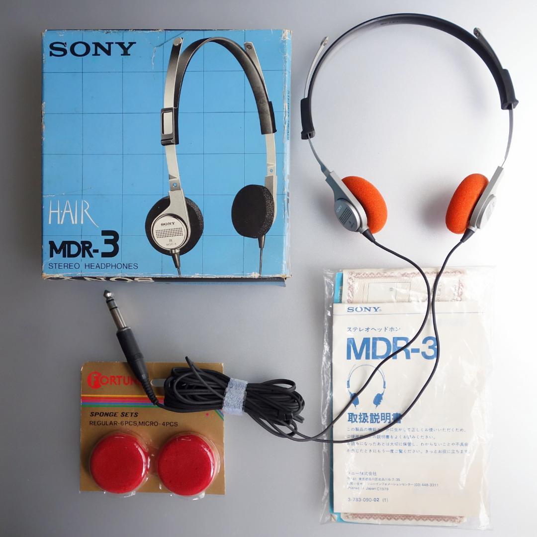 【音出し確認済】MDR-3 高音質 ソニー ヘッドホン レトロ ヴィンテージ