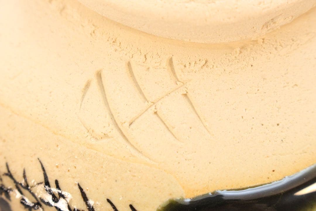 No5049美濃雅山窯　中島正雄造　織部茶碗　陶印有　共箱/共布　栞付　送料無料