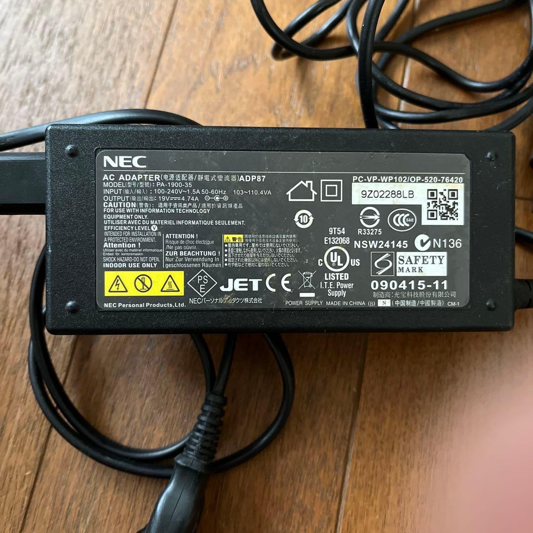 Sony NEC TOSHIBA HP ノートPC 4台セット ジャンク品まとめ