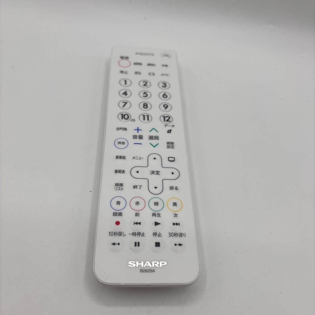SHARP AQUOS ポータブルテレビ 2T-C12AF-W 12V B010