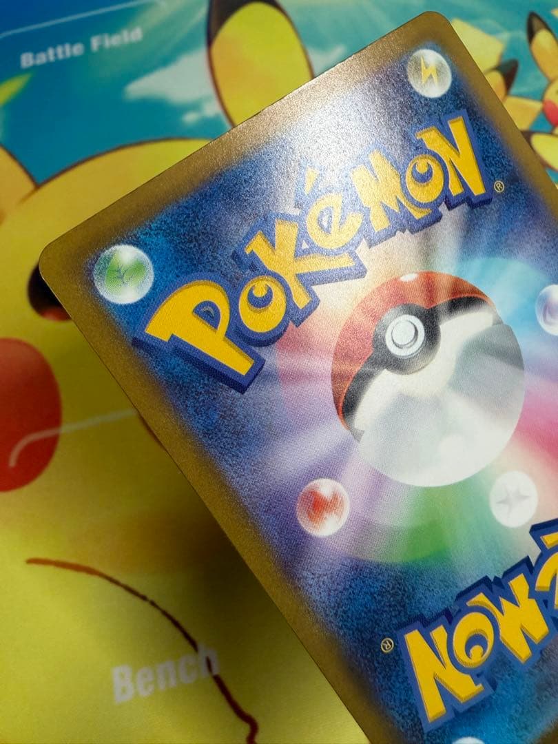 ポケモンカード ロケット団のミュウツーex SAR メガドリーム