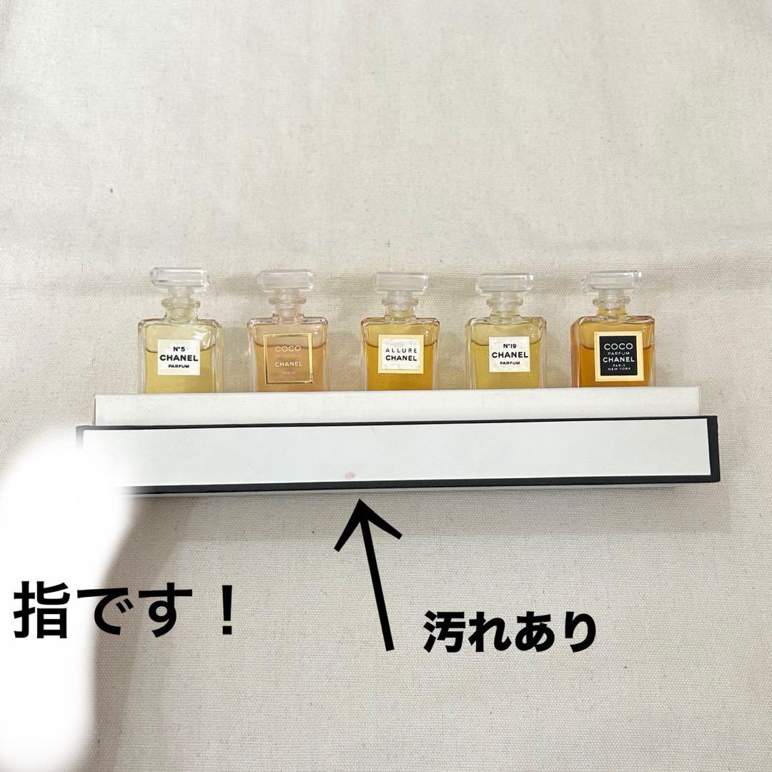シャネル　ミニ香水セット
