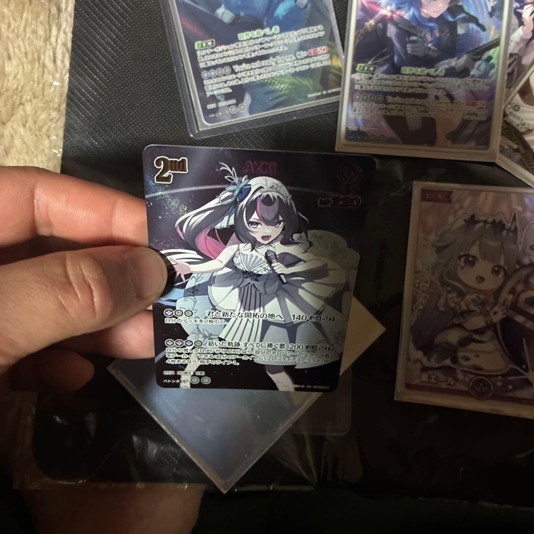 あずきur オーロクロニーurとそのほかセット