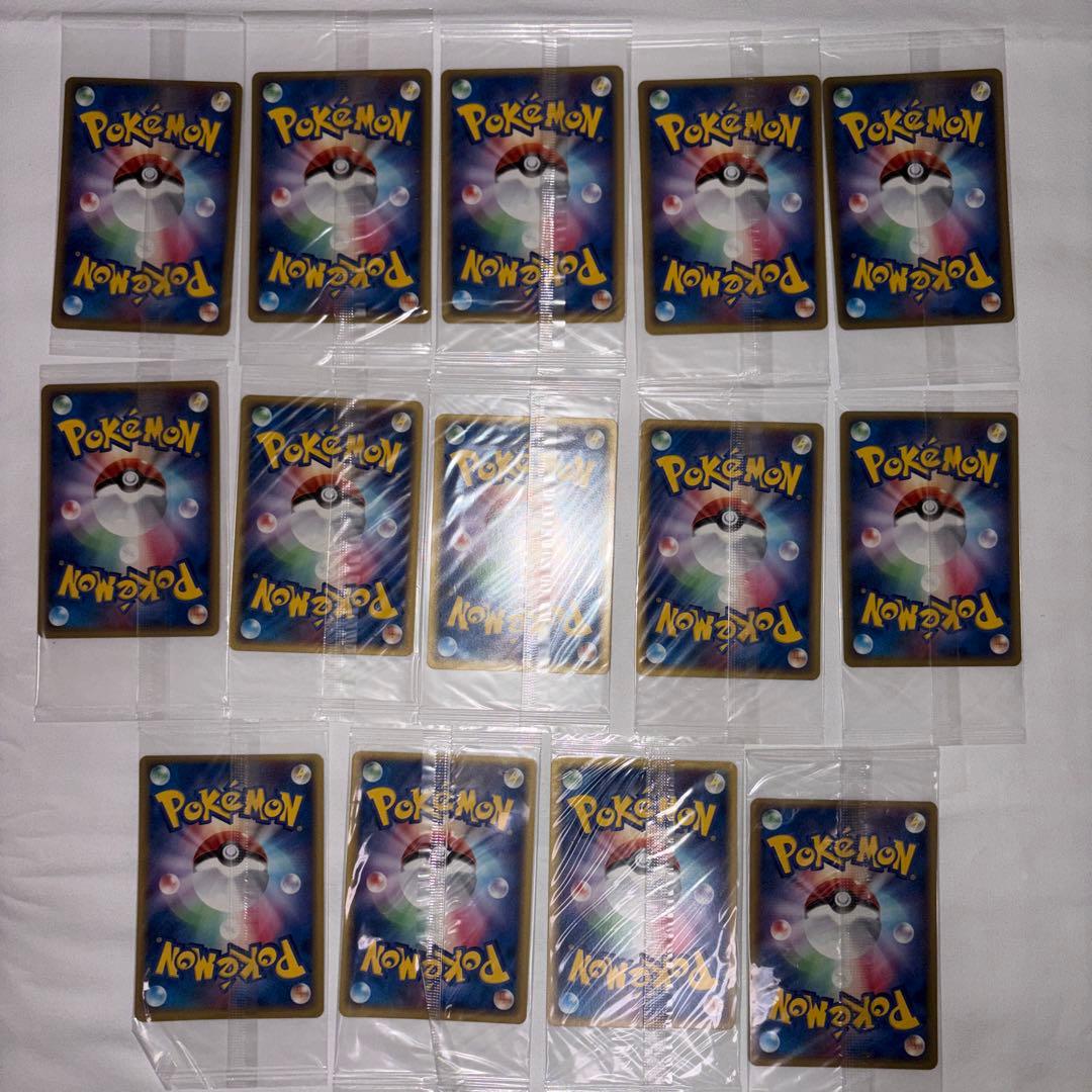 ポケパーク 2005年 ポケモンカード 14枚セット プロモ 未開封