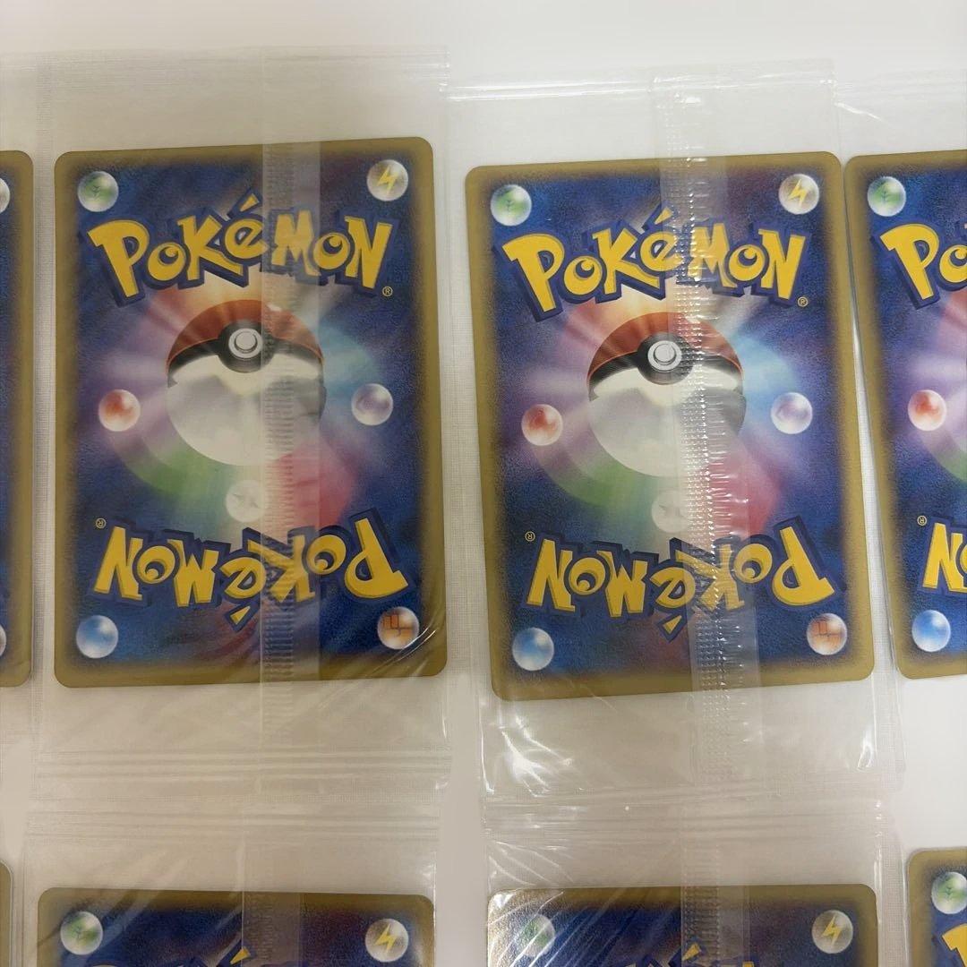 ポケパーク 2005年 ポケモンカード 14枚セット プロモ 未開封