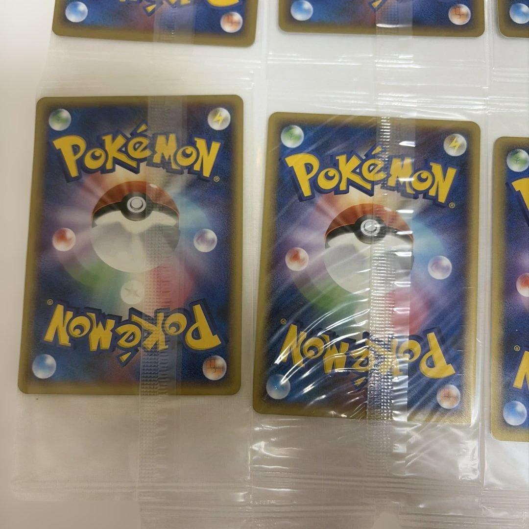 ポケパーク 2005年 ポケモンカード 14枚セット プロモ 未開封