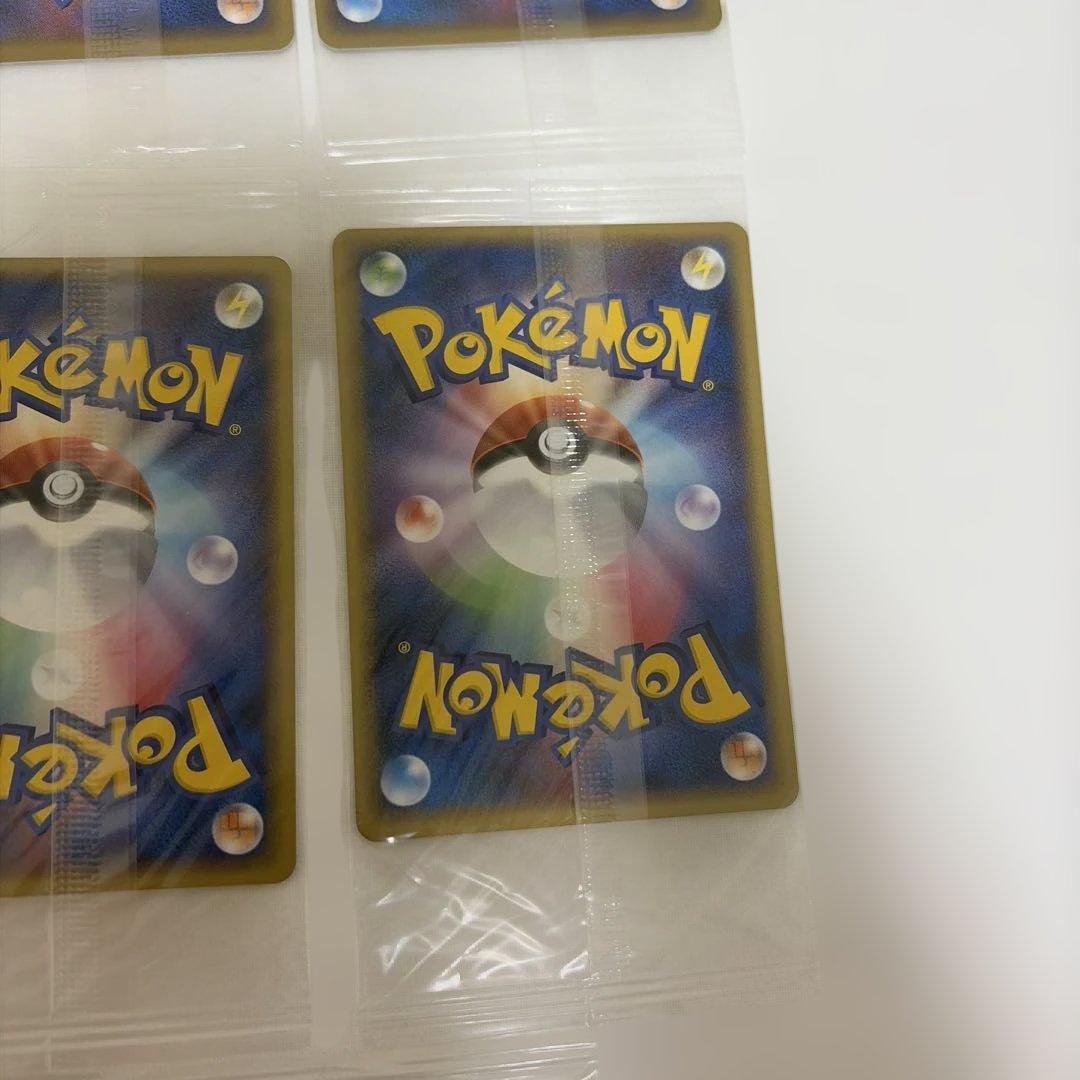 ポケパーク 2005年 ポケモンカード 14枚セット プロモ 未開封