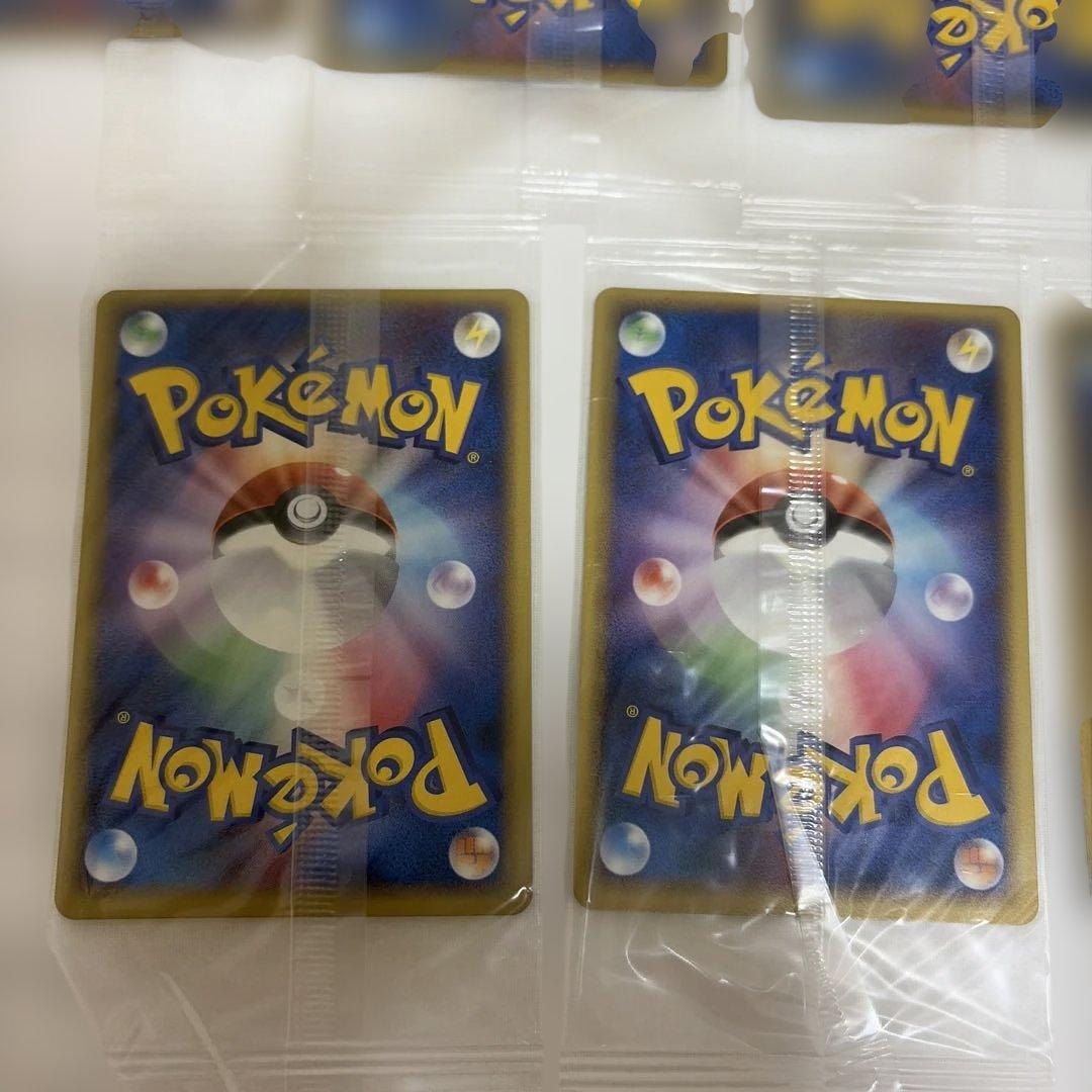 ポケパーク 2005年 ポケモンカード 14枚セット プロモ 未開封