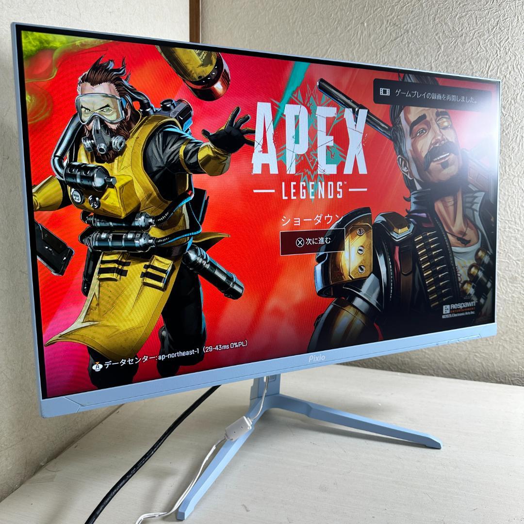 Pixio 200Hz対応 23.8インチ ゲーミングモニター