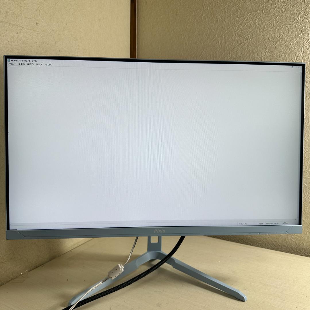 Pixio 200Hz対応 23.8インチ ゲーミングモニター